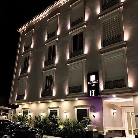 ריאד Al Majdiah Residence الماجدية ريزدينس شقة عائلية متكاملة מראה חיצוני תמונה