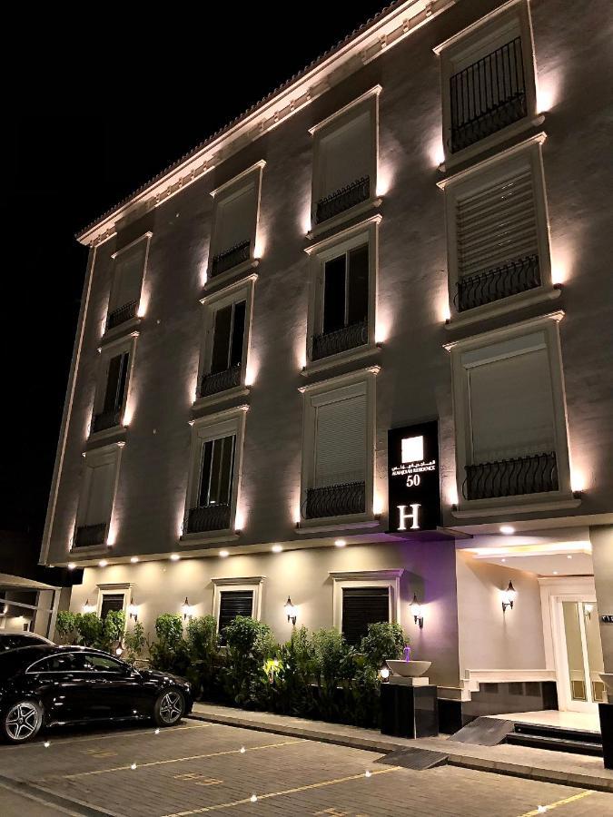 ריאד Al Majdiah Residence الماجدية ريزدينس شقة عائلية متكاملة מראה חיצוני תמונה